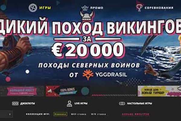 Kra44.at Вход на сайт главная страница