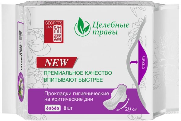 Как зайти на кракен через тор браузер