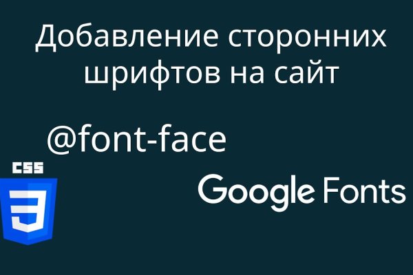 Кракен сайт официальный onion
