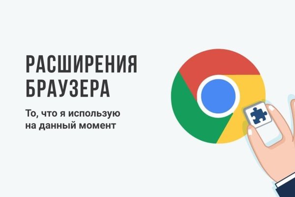 Адрес кракен в тор
