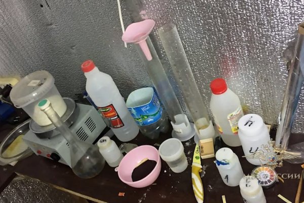 Как зайти в кракен через айфон