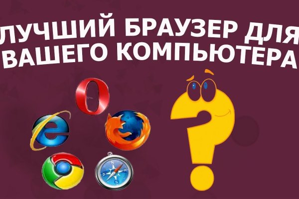 Кракен сайт магазин kraken clear com