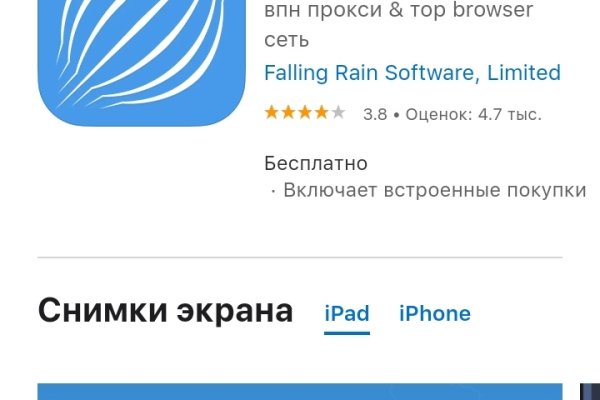 Кракен магазин наркоты