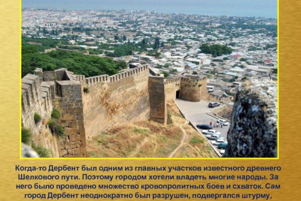 Купить героин в москве