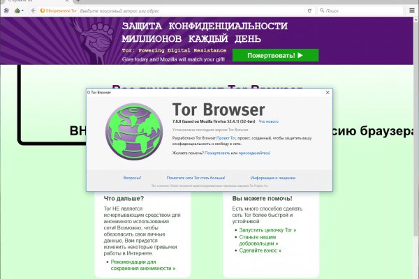 Кракен ссылка зеркало