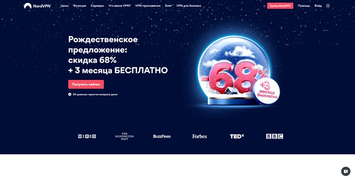 Kraken 15 at сайт