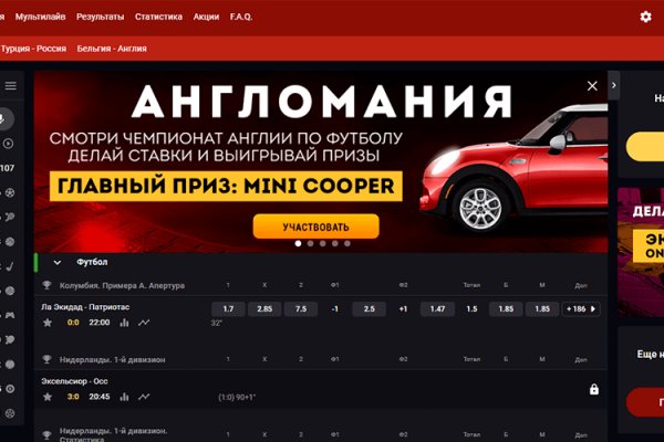Кракен запрещенные вещества