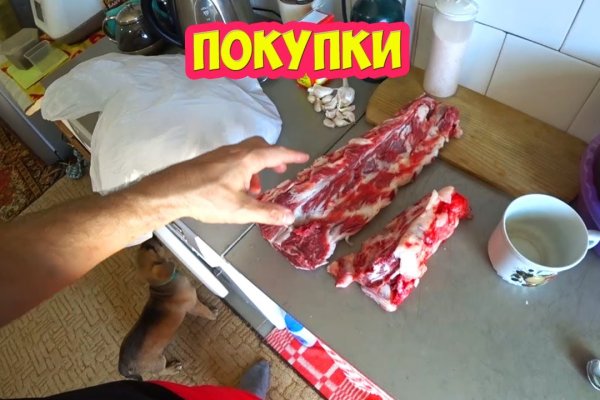 Кракен krk store com