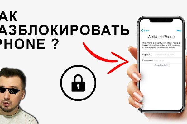 Кракен сайт что это
