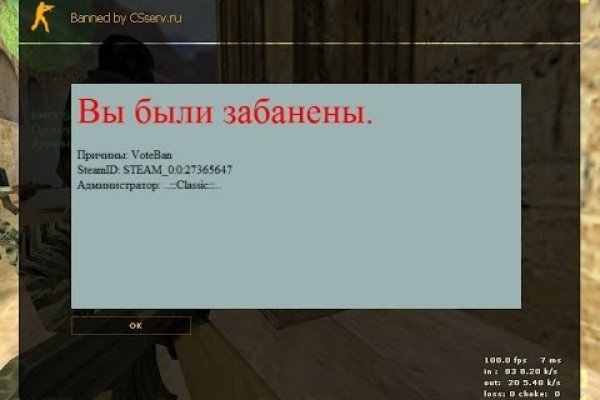 Кракен черный сайт