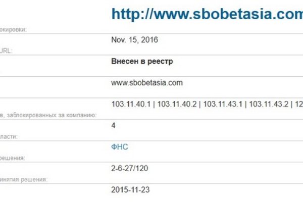 Кракен 20 at
