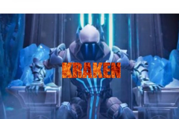 Kraken зеркало kraken dark link