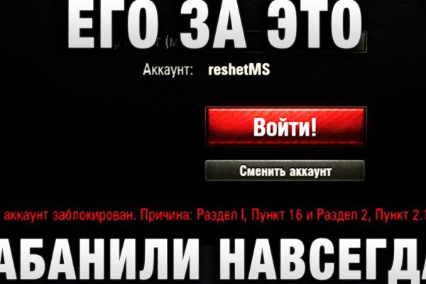 Kraken russia
