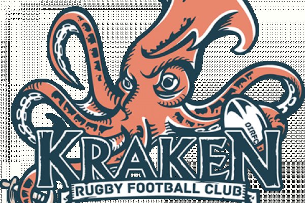 Kraken 5 at