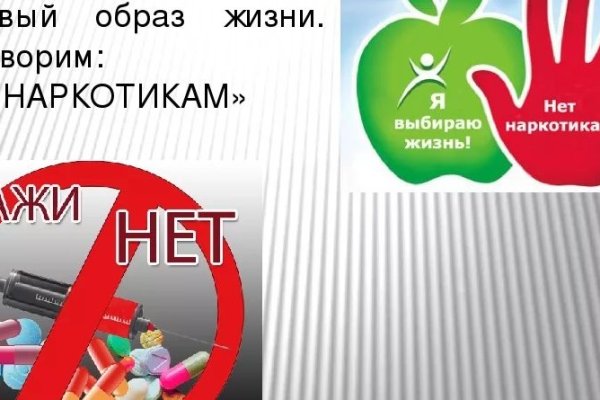 Кракен площадка kr2web in