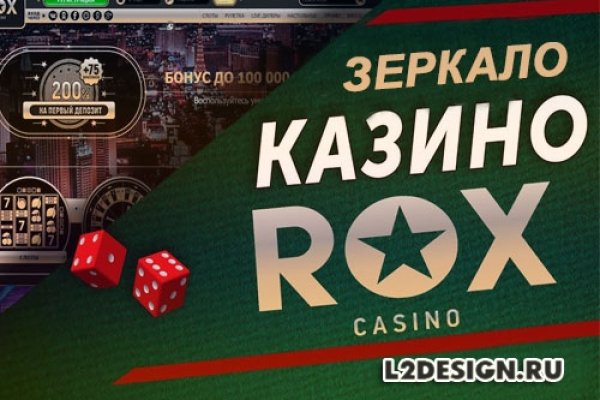 Что такое кракен маркетплейс в россии