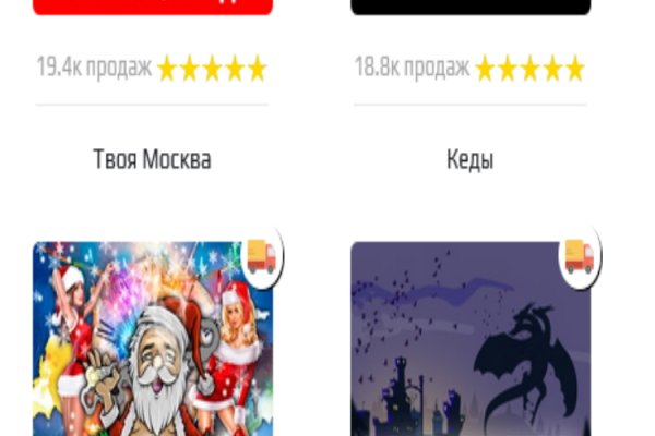 Ссылка адрес на кракен