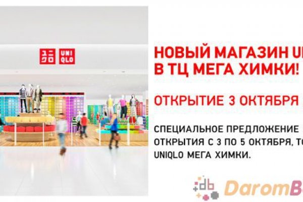 Кракен сыл ссылка