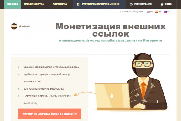 Кракен ссылка тор kr2web in
