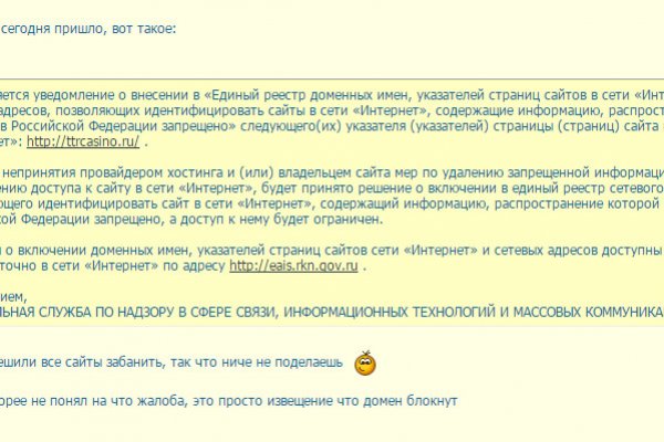 Кракен ссылка на сайт krk store com