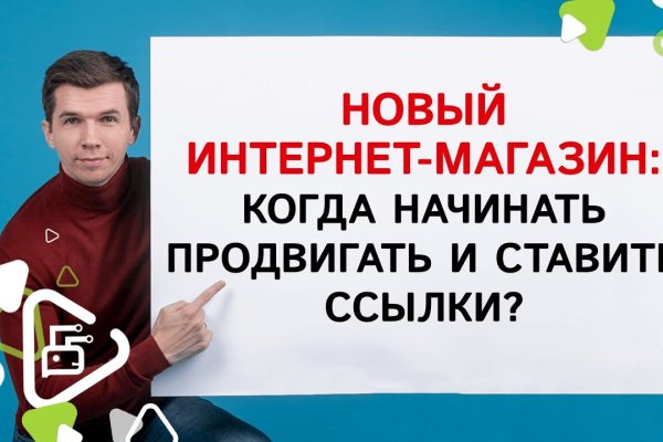 Kraken актуальный сайт
