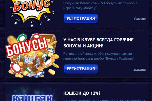 Kraken зеркала gigageek ru