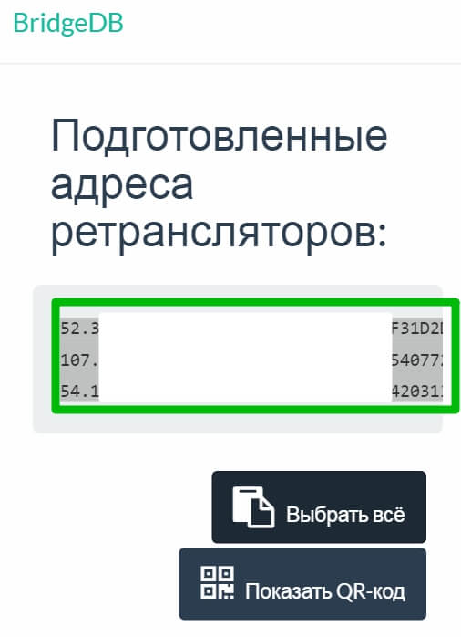 Кракен как зайти ссылка