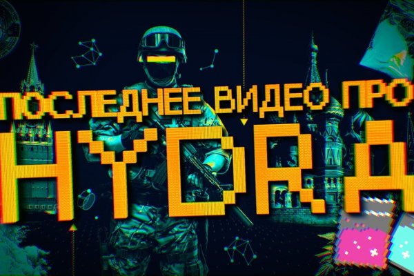 Kra42.cc Вход на сайт главная страница