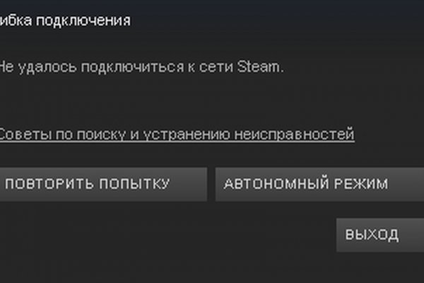 Кракен даркнет ссылка kraken link24 info