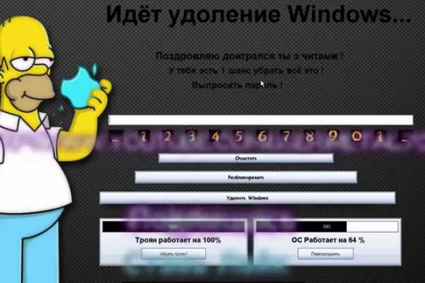 Кракен тор kraken dark