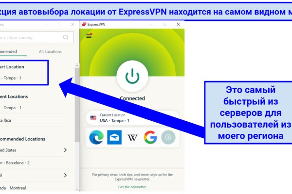 Ссылка на кракен официальный