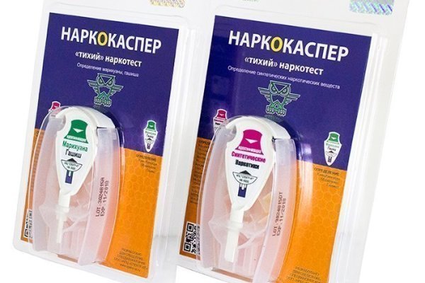 Kraken официальные зеркала