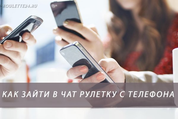 Кракен зеркало сайта