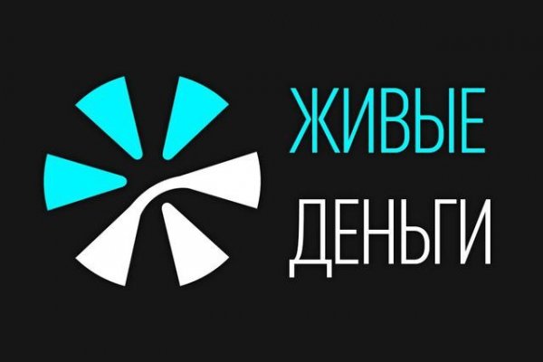 Кракен действующая ссылка