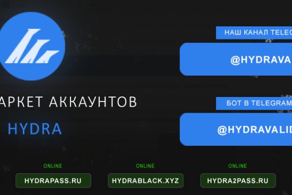 Наркотики заказать