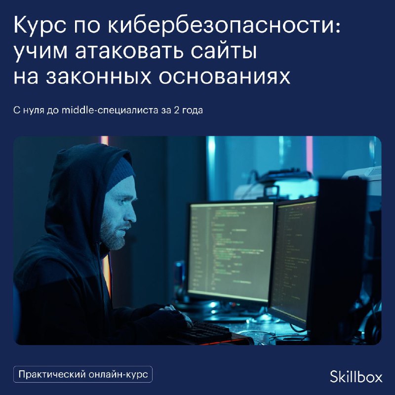 Кракен даркнет что известно
