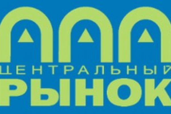 Найти ссылку кракен