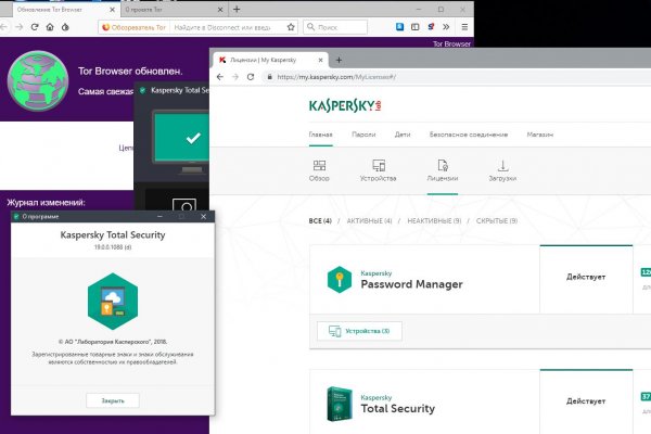 Kraken ссылка актуальная москва