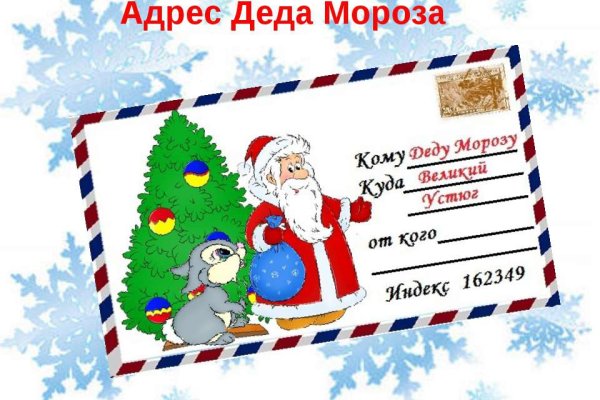 Кракен современный даркнет маркетплейс