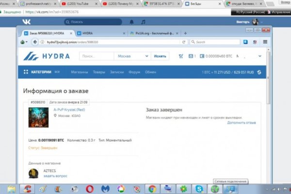 Kra43.at