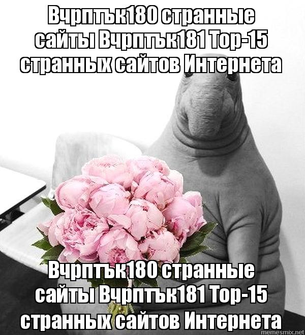 Кракен ссылка список