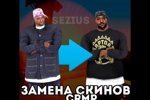Кракен маркетплейс москва видео