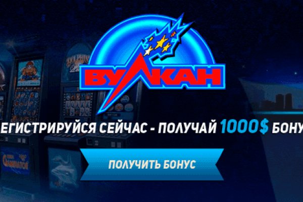 Логин и пароль от кракен