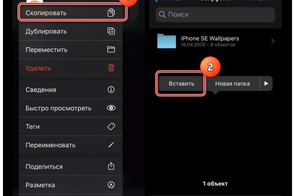 Кракен ссылка оригинал