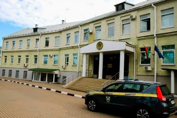 Kra40.cc Вход на сайт главная страница