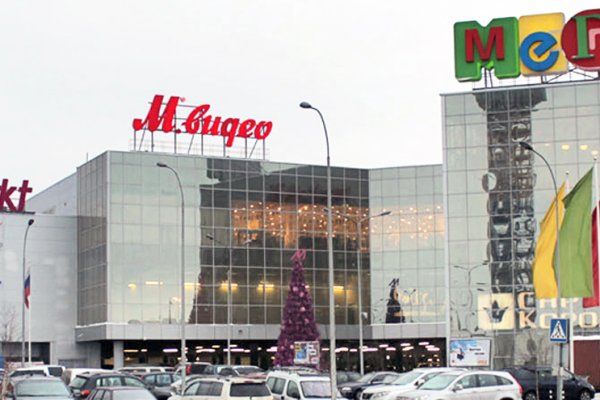 Кракен сайт kr2web in цены