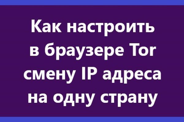Прямая ссылка на кракен