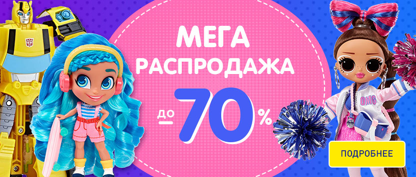 Кракен ссылка gigageek ru