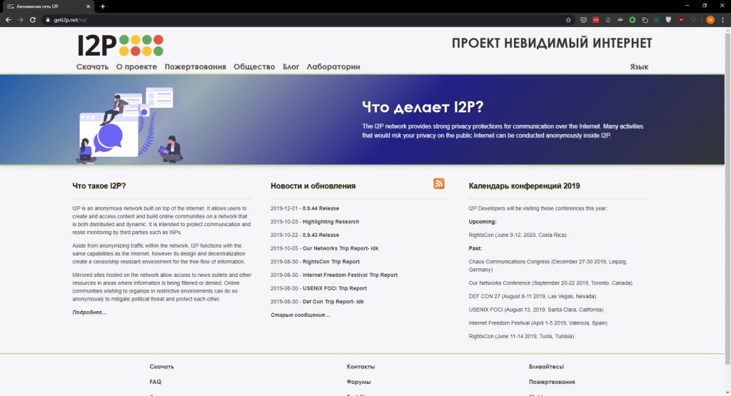 Кракен маркетплейс в питере