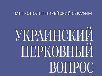 Кракен даркнет площадка ссылка